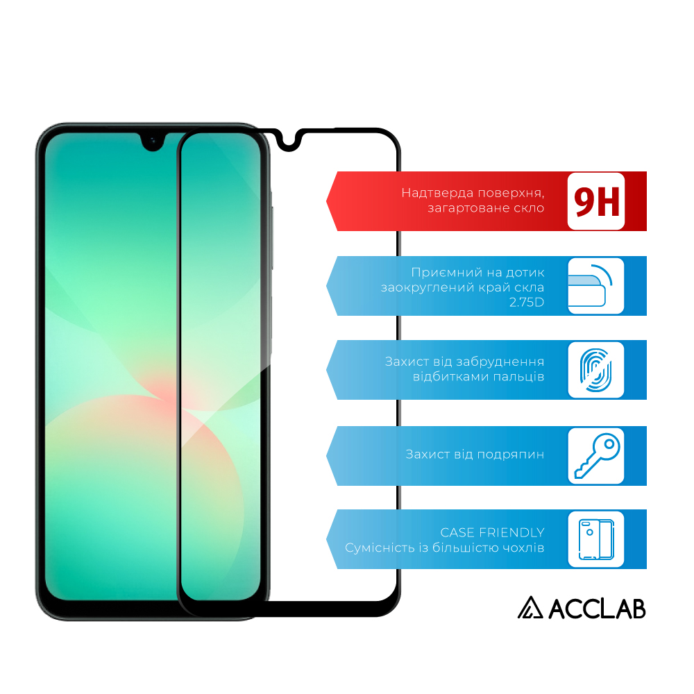 Захисне скло ACCLAB Full Glue для Samsung Galaxy A26 SM-A266 Black (1283126608025)