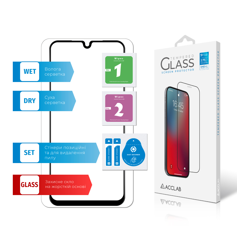 Захисне скло ACCLAB Full Glue для Samsung Galaxy A26 SM-A266 Black (1283126608025)