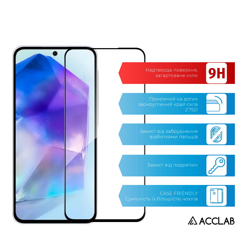 Захисне скло ACCLAB Full Glue для Samsung Galaxy A56 5G SM-A566 Black (1283126613029)