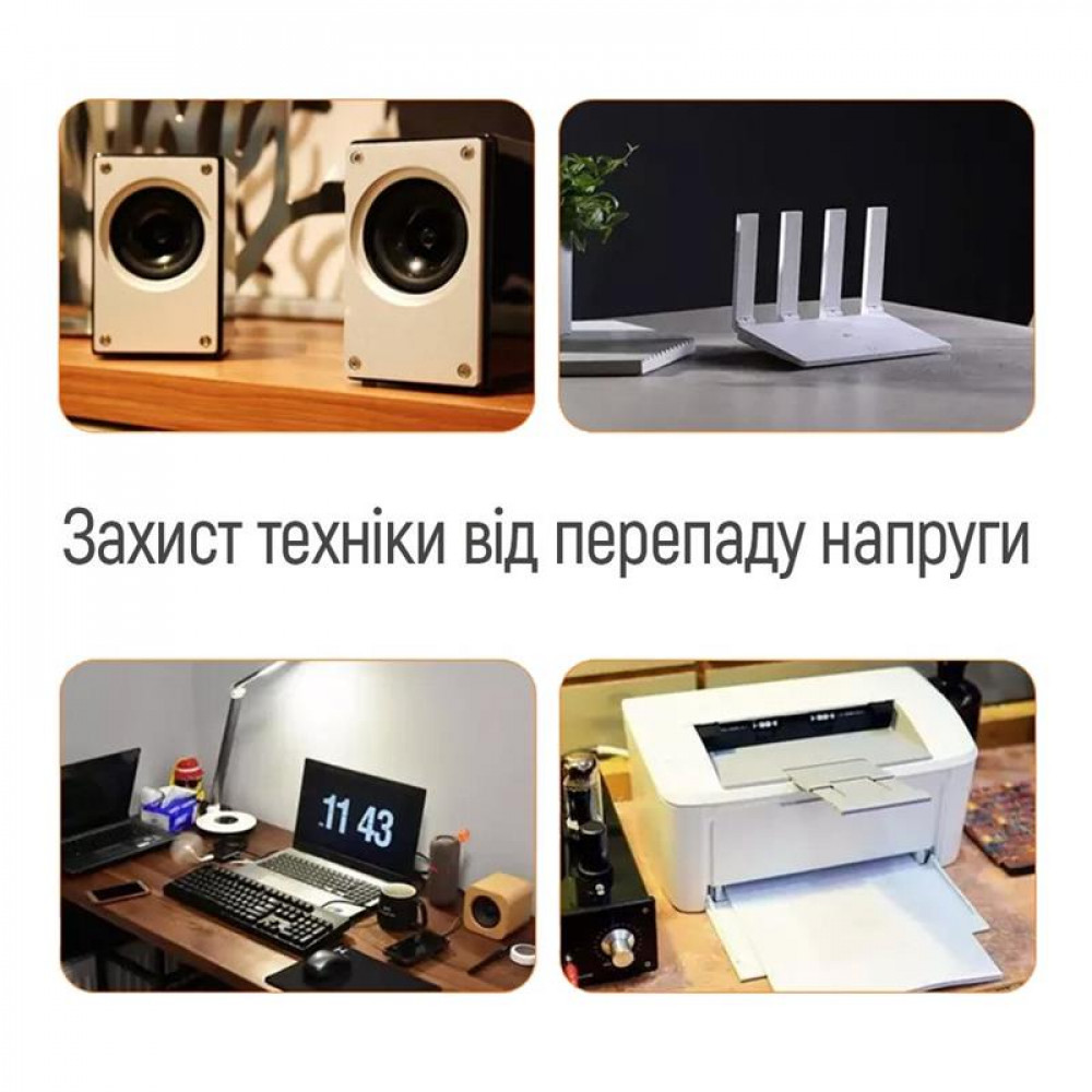 Реле напруги ColorWay (16A/3680W) 150V-210V/230V-280V, DS2, 1 розетка