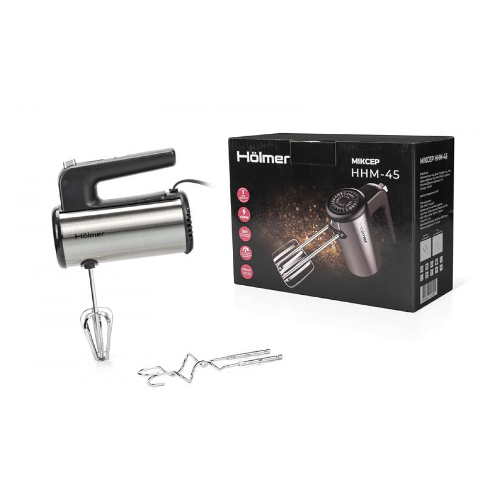 Міксер Holmer HHM-45