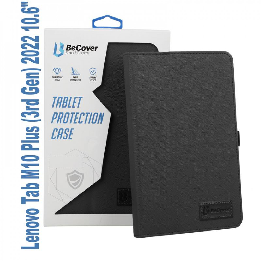 Чохол-книжка BeCover Slimbook для Lenovo Tab M10 Plus TB-125F (3rd Gen)/K10 Pro TB-226 10.61
