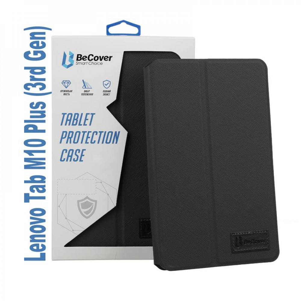 Чохол-книжка BeCover Premium для Lenovo Tab M10 Plus TB-125F (3rd Gen)/K10 Pro TB-226 10.61