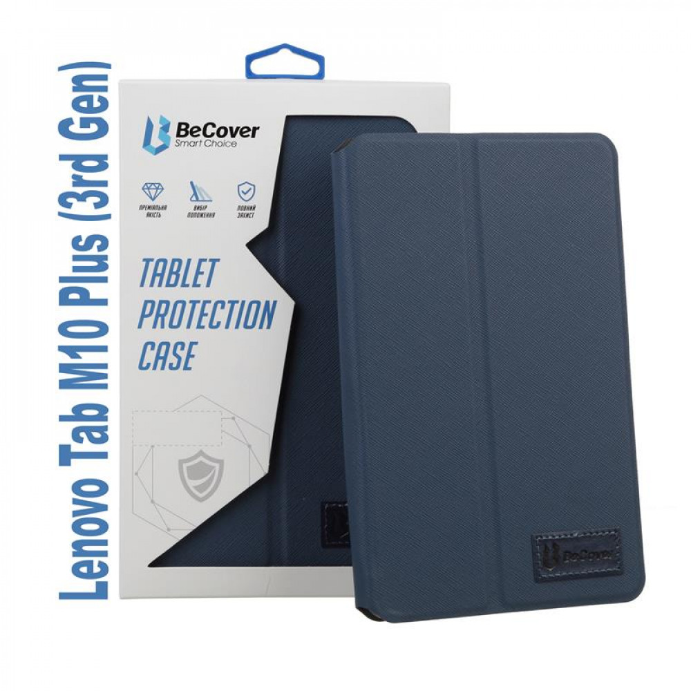 Чохол-книжка BeCover Premium для Lenovo Tab M10 Plus TB-125F (3rd Gen)/K10 Pro TB-226 10.61