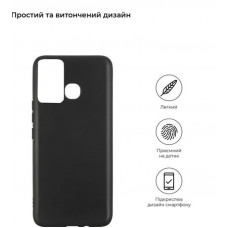 Чохол-накладка BeCover для Infinix Hot 12 Play NFC (X6816D) Black (708638)