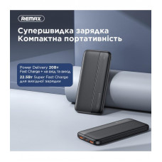 Універсальна мобільна батарея Remax RPP-212 Tinyl 10000mAh Black (RPP-212)