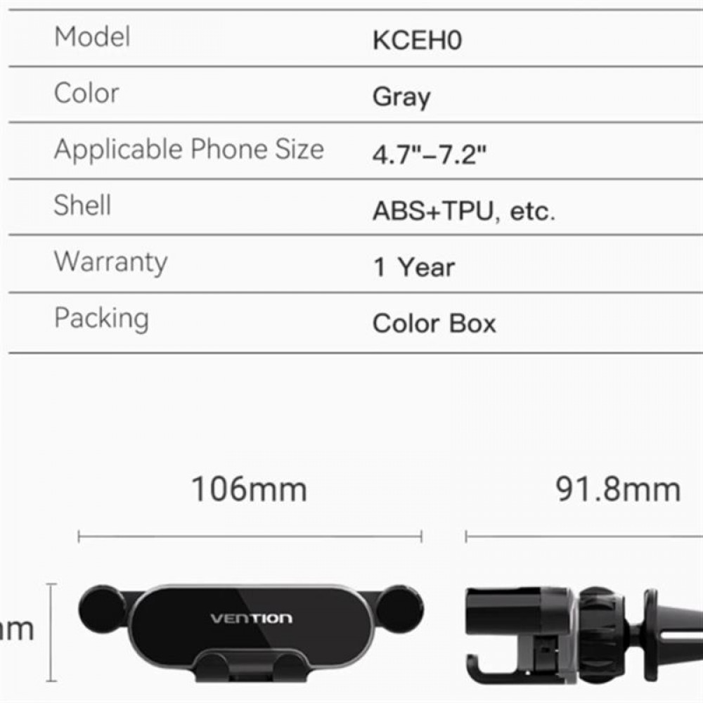 Автомобільний тримач для телефону 