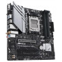 Материнська плата Asus Prime B650M-A WiFi II Socket AM5