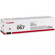 Картридж Canon 067 MF651Cw/MF655Cdw/MF657Cdw/LBP631Cw/LBP633Cdw Magenta (5100C002) Картридж Canon 067 MF651Cw/MF655Cdw/MF657Cdw/LBP631Cw/LBP633Cdw Magenta (5100C002)