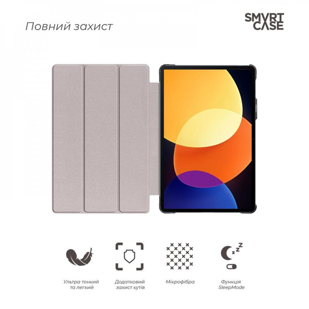 Чохол-книжка Armorstandart Smart для Xiaomi Pad 5 Pro Black (ARM64003)
