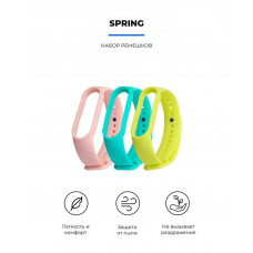 Ремінець Armorstandart для Xiaomi Mi Band 7/6/5 Spring (ARM57046) Ремінець Armorstandart для Xiaomi Mi Band 7/6/5 Spring (ARM57046)
