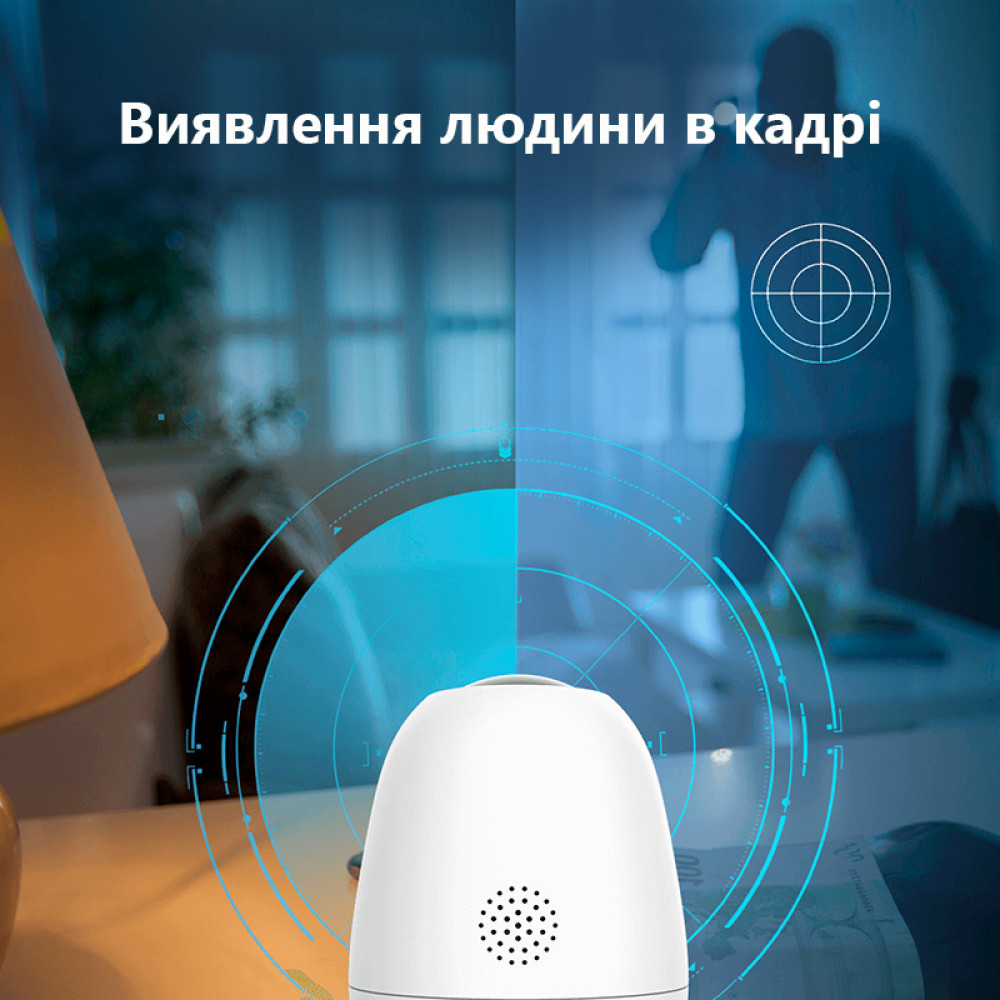 IP-камера Tenda CP3