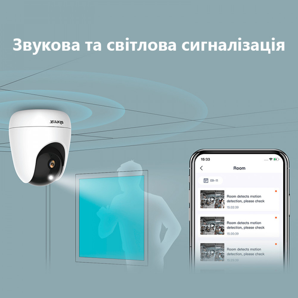 IP-камера Tenda CP3