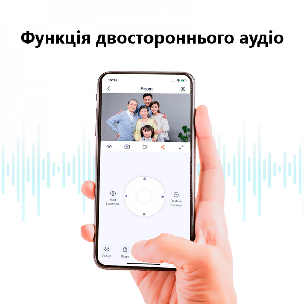 IP-камера Tenda CP3