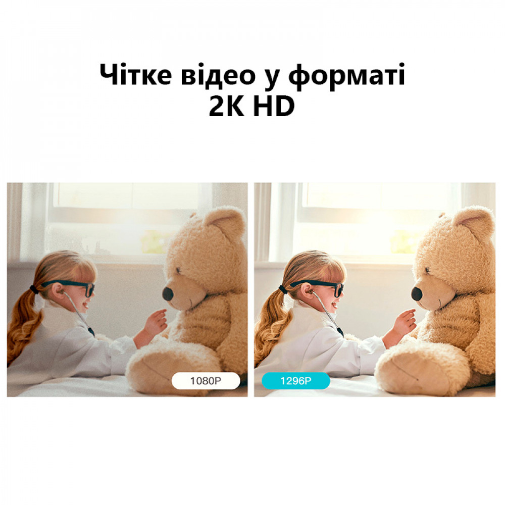 IP-камера Tenda CP6