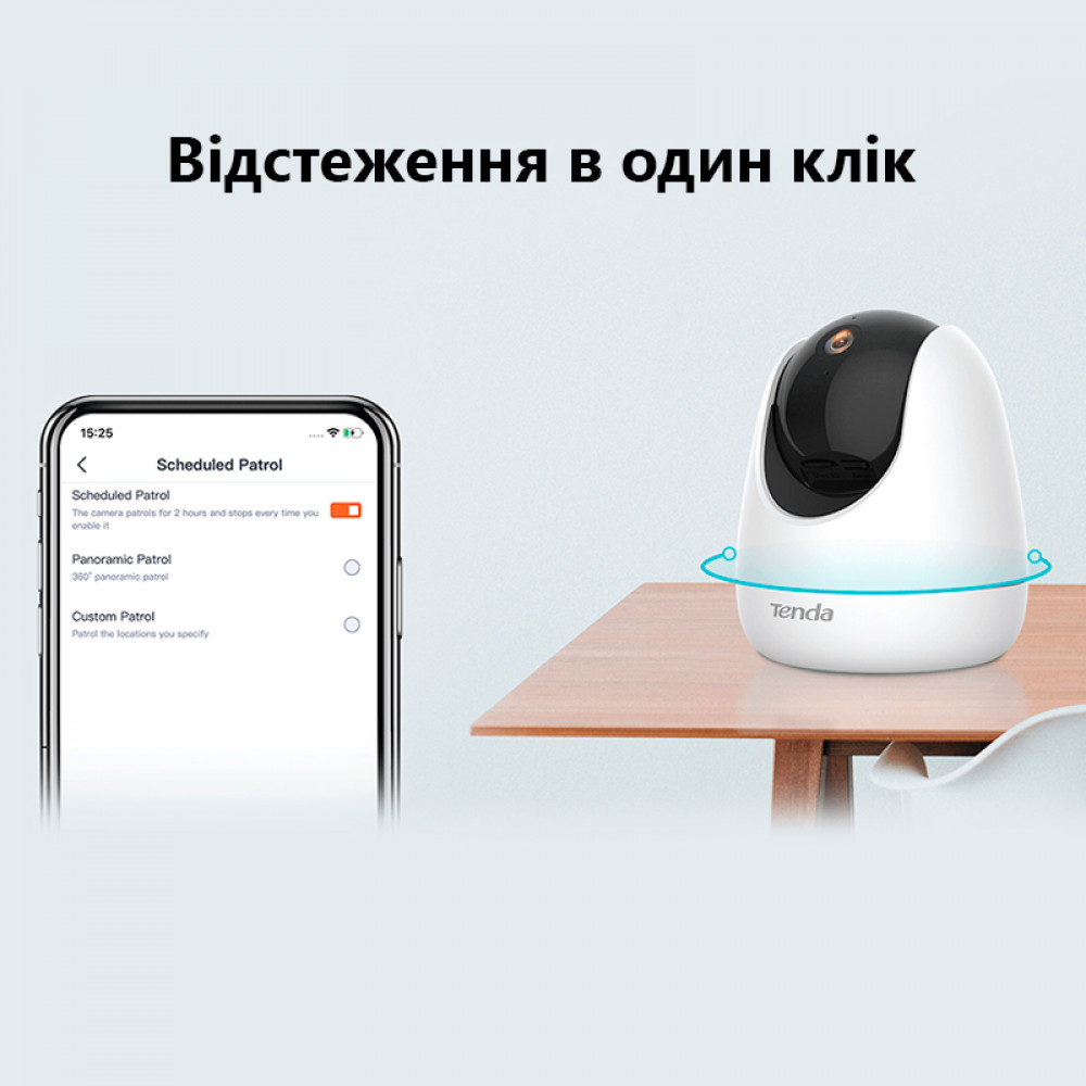 IP-камера Tenda CP6