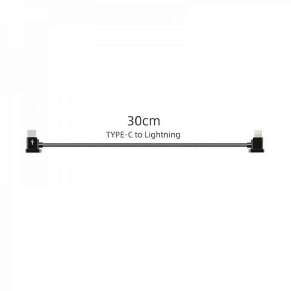 Кабель Goojodoq Type-C-Lightning для пульта квадрокоптера DJI Mavic 3 / Air 2 / Air 2S / Mini 2 / Mini 3 Pro 0.3м Black (100500392440660-30TL)