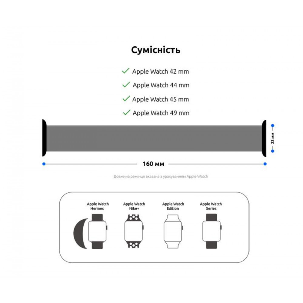 Ремінець Armorstandart Braided Solo Loop для Apple Watch 42mm/44mm/45mm/49mm Lavender Grey Size 8 (160 mm) (ARM64911)