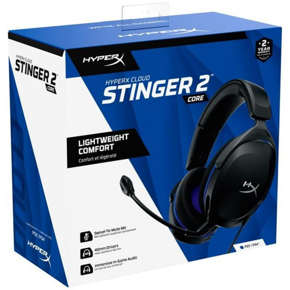 Гарнiтура HyperX Cloud Stinger 2 для PS5/PS4 Black (6H9B6AA)