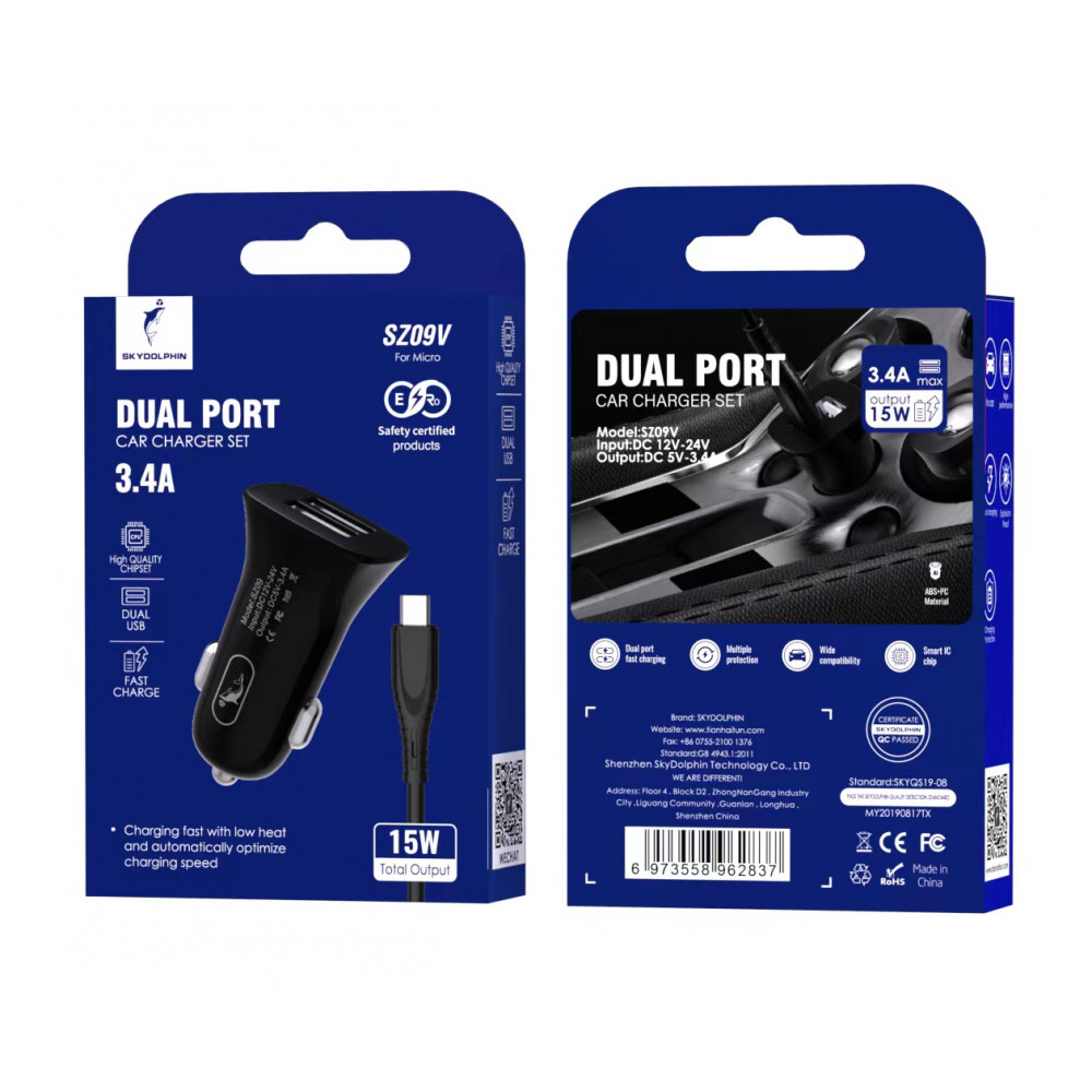 Автомобільний зарядний пристрій SkyDolphin SZ09V (2USB, 3.4A) Black (SDAZP-000111) + кабель microUSB