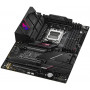 Материнська плата Asus ROG Strix B650E-E Gaming WiFi Socket AM5