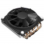 Кулер процесорний GameMax Gamma 300 Rainbow ARGB 