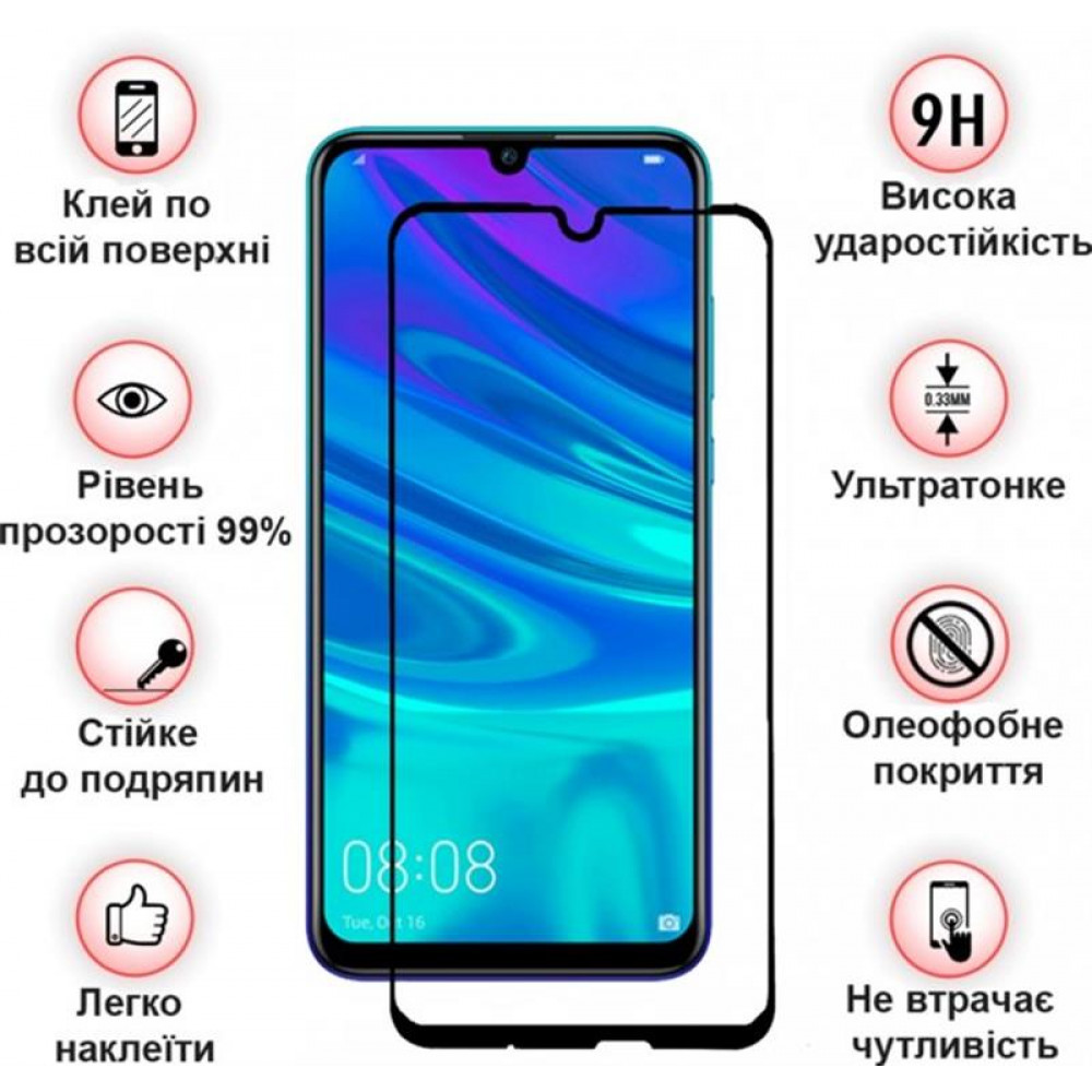 Захисне скло BeCover для Samsung Galaxy A51 SM-A515 Black (704668)