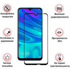 Захисне скло BeCover для Xiaomi Redmi Note 7 Black (703189) Захисне скло BeCover для Xiaomi Redmi Note 7 Black (703189)