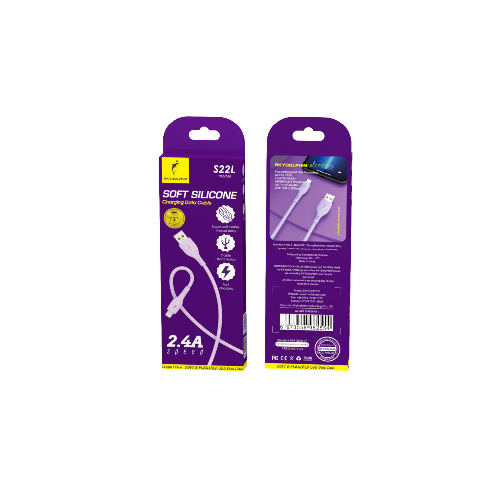 Кабель SkyDolphin S22L Soft Silicone USB - Lightning (M/M), 1 м, Violet (USB-000600)