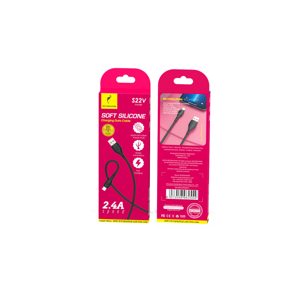 Кабель SkyDolphin S22V Soft Silicone USB - micro USB (M/M), 1 м, Black (SDUSB-000607)