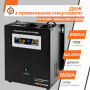 Джерело безперебійного живлення LogicPower LPY-W-PSW-1000VA+ (700Вт) Джерело безперебійного живлення LogicPower LPY-W-PSW-1000VA+ (700Вт)
