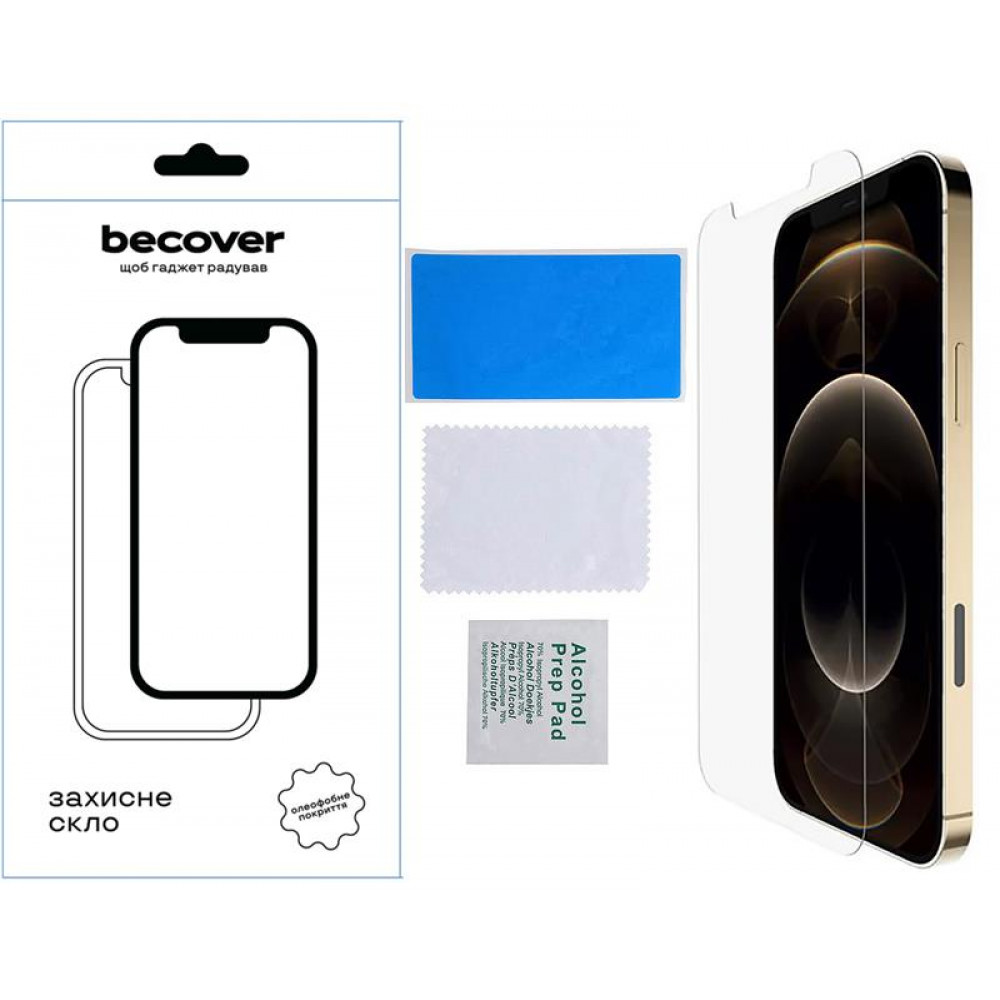 Захисне скло BeCover для Apple iPhone 13 Pro Max Crystal Clear Glass 3D (709244)