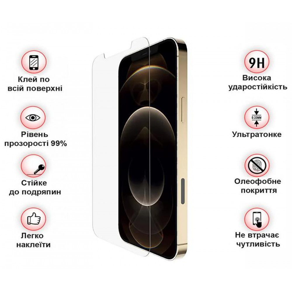 Захисне скло BeCover для Apple iPhone 13 Pro Max Crystal Clear Glass 3D (709244)
