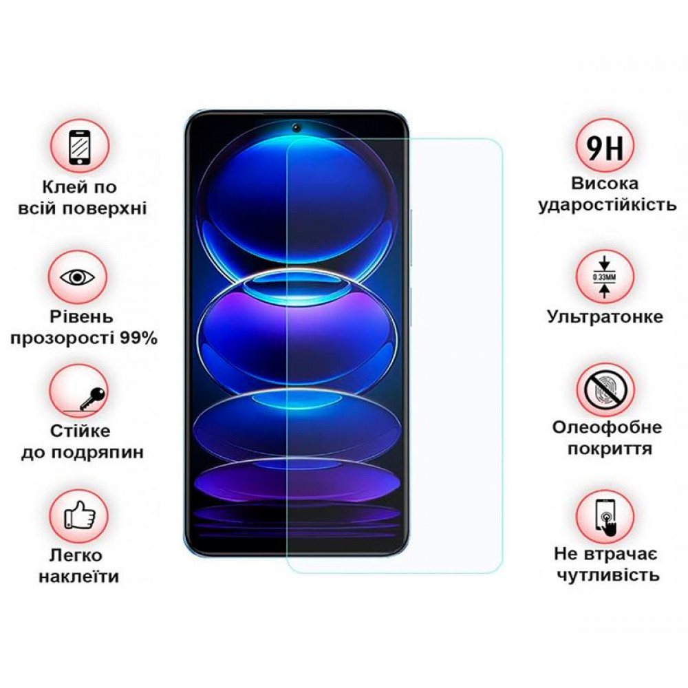 Захисне скло BeCover для Xiaomi Redmi Note 12 4G/Note 12 5G/Poco X5 5G Crystal Clear Glass 3D (709254)