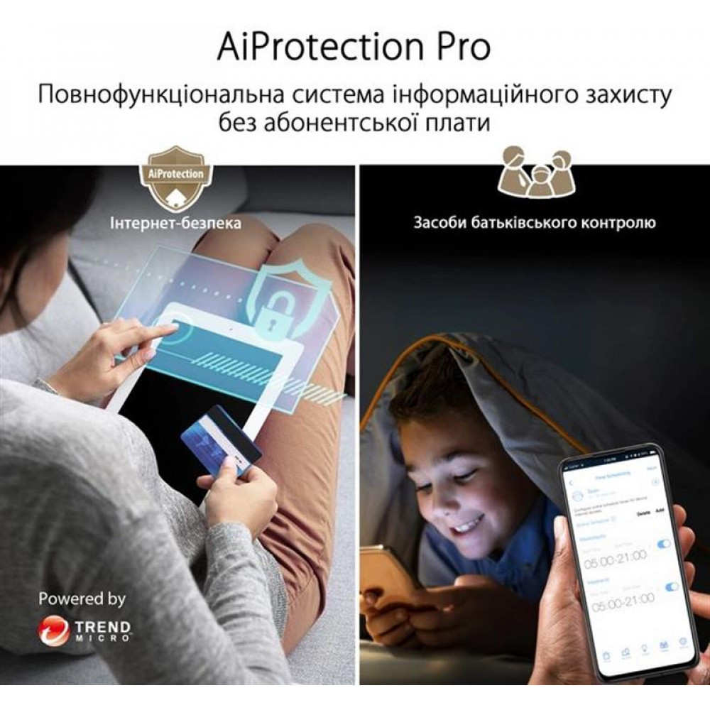 Wi-Fi Mesh-система Asus ZenWiFi XT9 2pk White (90IG0740-MO3B40)