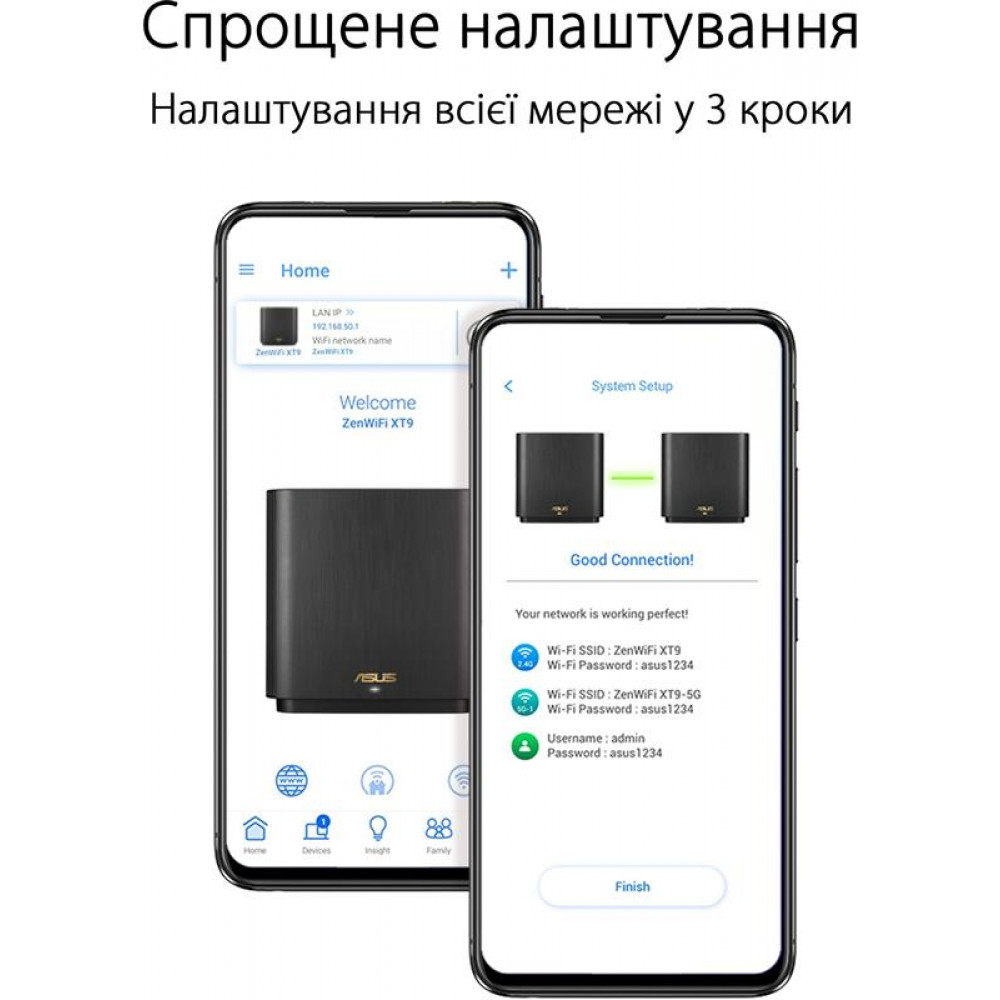 Wi-Fi Mesh-система Asus ZenWiFi XT9 1pk Black (90IG0740-MO3B50)