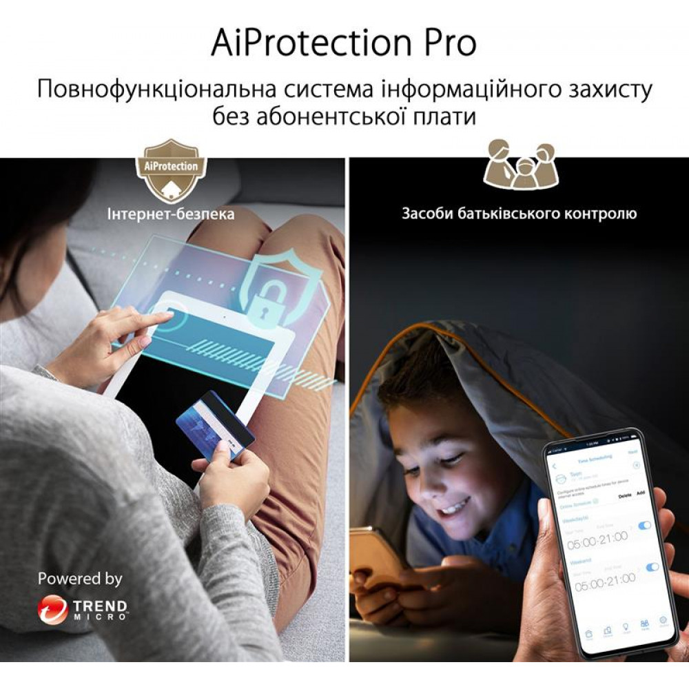 Wi-Fi Mesh-система Asus ZenWiFi XT9 1pk Black (90IG0740-MO3B50)