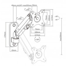 Кронштейн Gembird MA-WA1-01 (VESA100х100)