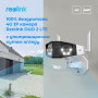 IP-камера Reolink Duo Series G750 (Duo 2 LTE)