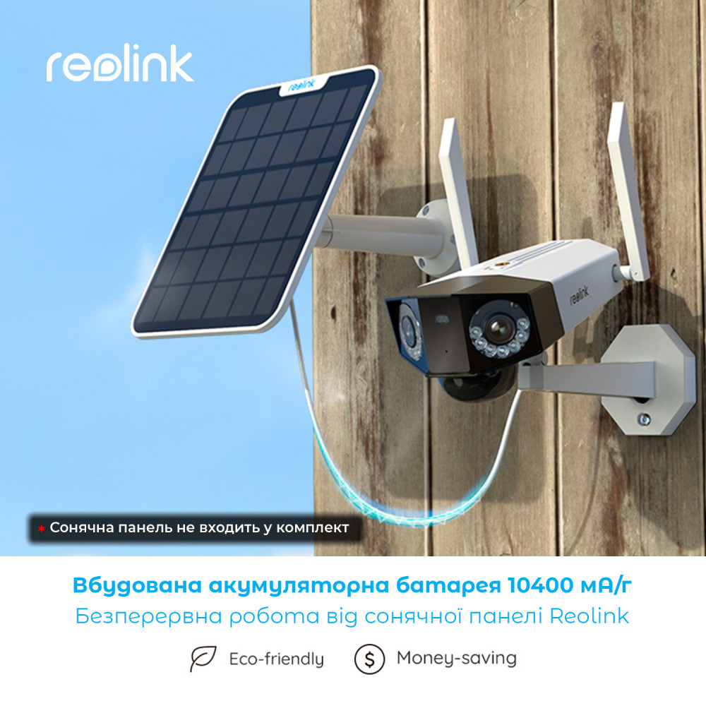 IP-камера Reolink Duo Series G750 (Duo 2 LTE)