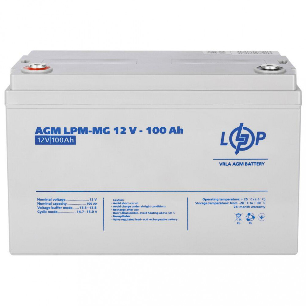 Акумуляторна батарея LogicPower 12V 100AH (LPM-MG 12 - 100 AH) AGM мультигель 