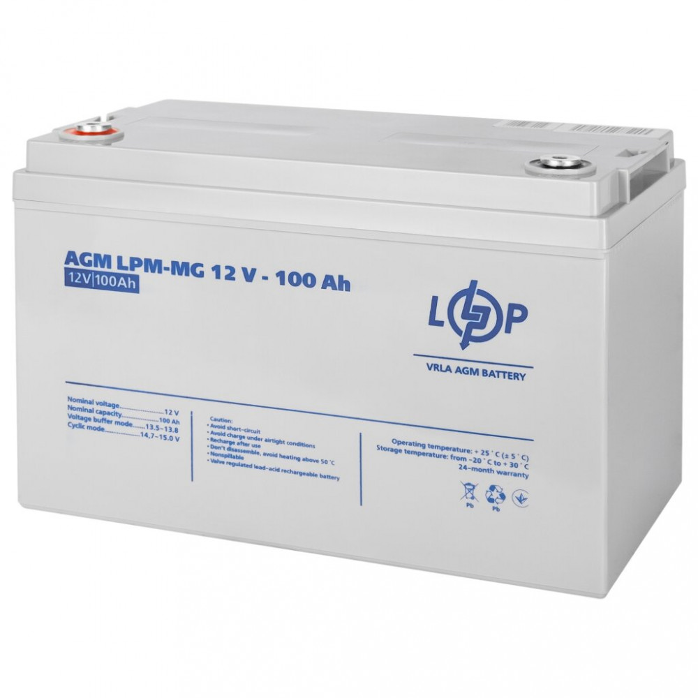 Акумуляторна батарея LogicPower 12V 100AH (LPM-MG 12 - 100 AH) AGM мультигель 