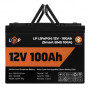 Акумуляторна батарея LogicPower 12V 100 AH (1280Wh) для ДБЖ (Smart BMS 100А) LiFePO4 Акумуляторна батарея LogicPower 12V 100 AH (1280Wh) для ДБЖ (Smart BMS 100А) LiFePO4