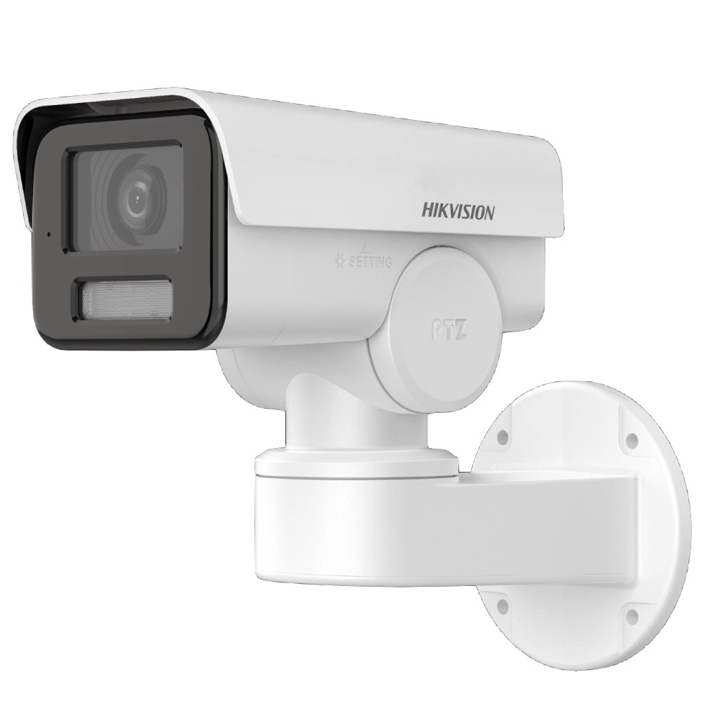 IP-камера Hikvision DS-2CD1P23G2-IUF 2.8mm