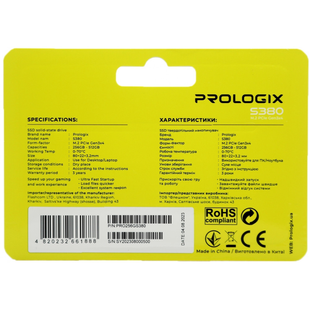 Накопичувач SSD  256GB Prologix S380 M.2 2280 PCIe 3.0 x4 NVMe TLC (PRO256GS380)