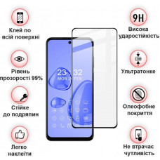 Захисне скло BeCover для Motorola Moto G32 Black (707982) Захисне скло BeCover для Motorola Moto G32 Black (707982)