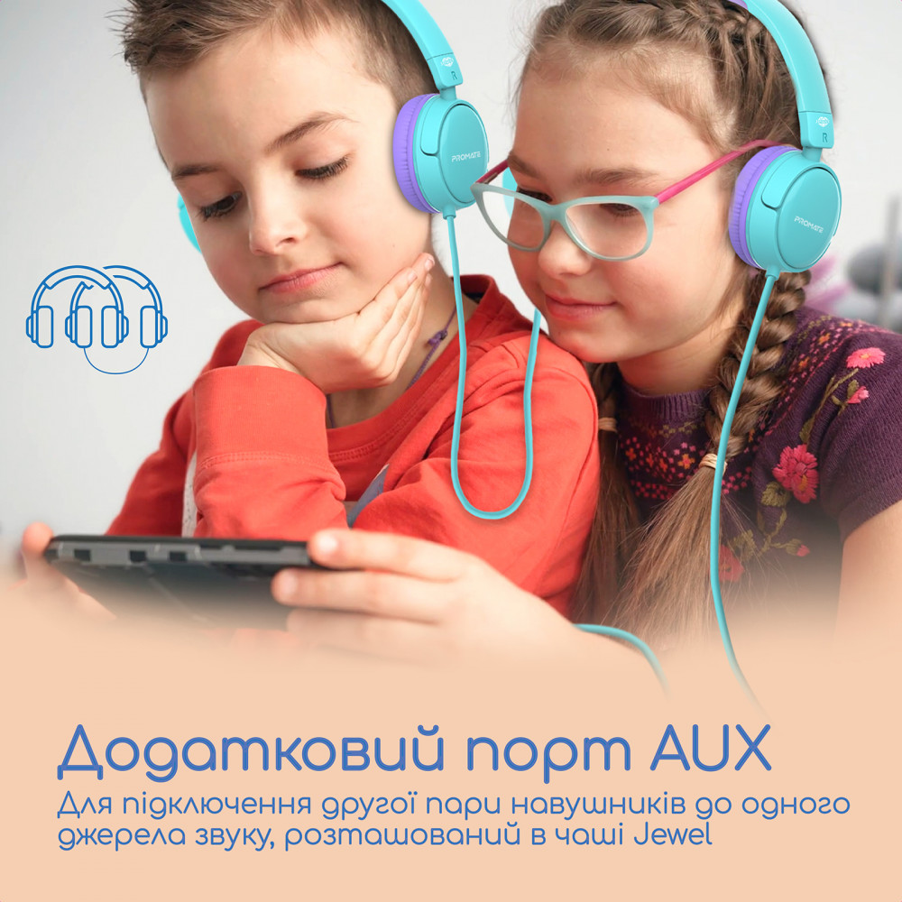 Гарнітура Promate Jewel Aqua