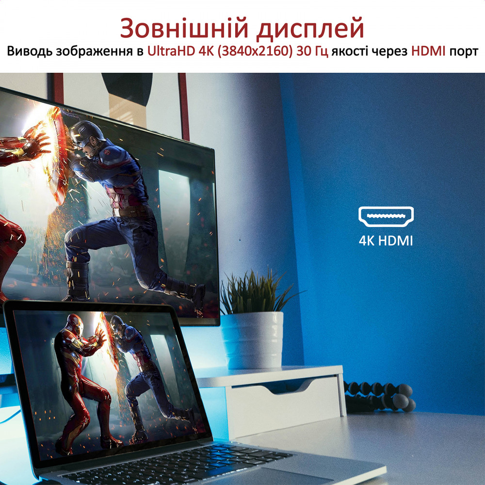 USB-хаб Promate PrimeHub USB Type-С 7-в-1 (primehub-go.grey)