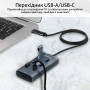 USB-хаб Promate EzHub Grey 7 ports
