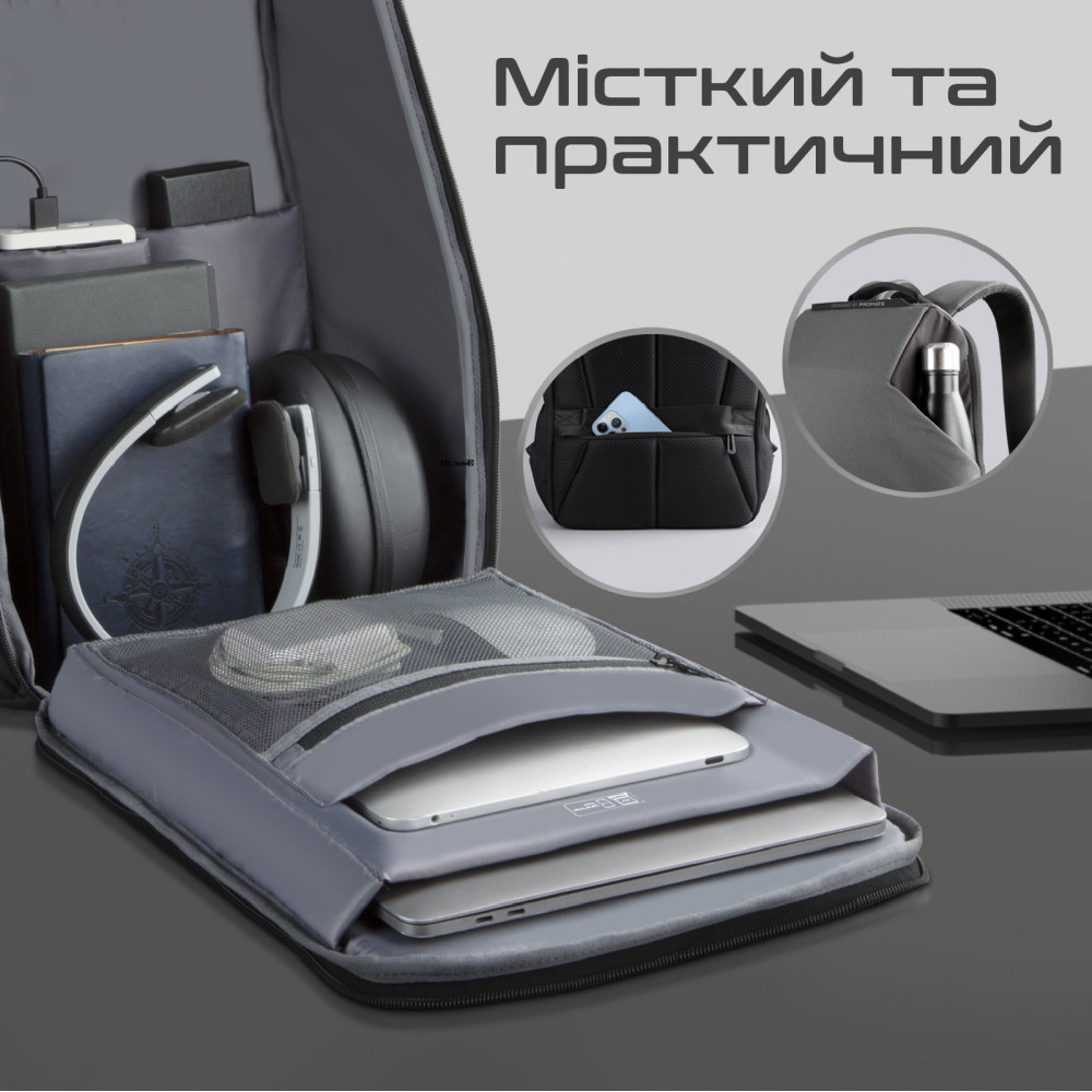Рюкзак для ноутбука Promate UrbanPack-BP Grey